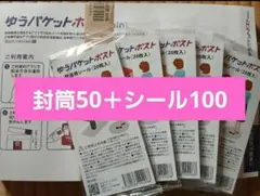 Item thumbnail for item 10868a0d-3e7b-4576-818e-edea2e7b8fca