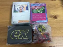 プレミアムトレーナーボックスMEGA パックなし 箱無し