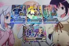 アイカツ ソウルマリオネットコーデ