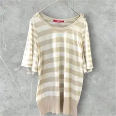 【夏物SALE】カットソー ボーダー ベージュ カジュアル ナチュラル L