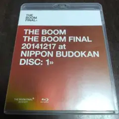THE BOOM FINAL 2014 Blu-ray