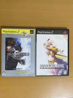 プレイステーション2 ソフト　シャドウハーツ　2点セット