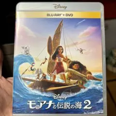 Item thumbnail for item 357d6bbf-b0cc-4de6-9b46-340ef2c8878d