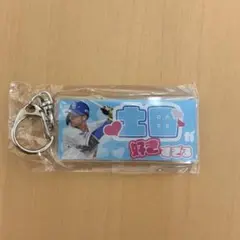 中日ドラゴンズ　土田龍空選手　推し選手キーホルダー　8/15〜