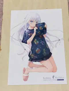 Summer Pockets　鳴瀬しろは　ポストカード