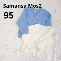 Item thumbnail for item 90fff023-72bd-4b45-a862-aa2bbee8044a