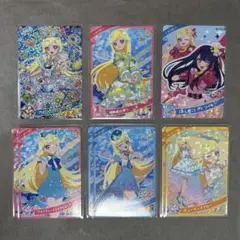 ひみつのアイプリ 第5弾 リング第1弾 みつき ジュエルバズリウムサファイア