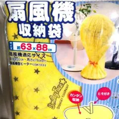 Item thumbnail for item 86e6374a-132e-4e66-99ac-1e78ccf00fb8