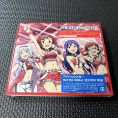 「アイドルマスター」THE IDOLM@STER MASTER PRIMAL～…