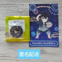 鬼滅の刃　花火大会2025前期　ランダム蓄光チャームとポスカ　嘴平伊之助