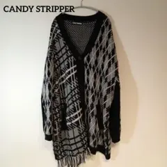 CANDY STRIPPER カーディガン
