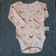 Item thumbnail for item 9431b9cc-33f6-4b3f-9385-b30e66e63fbc