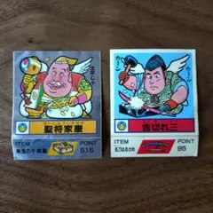 Item thumbnail for item 36c28177-dfa0-43f7-902b-f05da79188a9