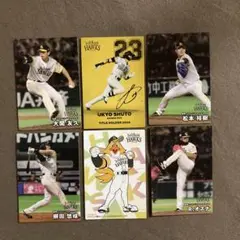 柳田悠岐などソフトバンクホークス カルビー野球カード６枚