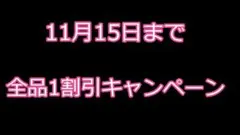 Item thumbnail for item d3e95c8f-f0f5-45e0-beb1-a2fbc95be437