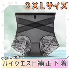 Item thumbnail for item b29691c0-ba45-4764-bcd2-5432255f411d