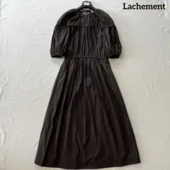 Lachement ラシュモン コットンギャザー ロング ワンピース 36 黒
