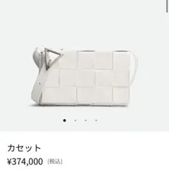 Item thumbnail for item 5effec68-a944-460e-a964-379a090d1b69