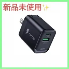 【新品】充電器 2ポート超小型 Type-C 急速充電器 折り畳み式 黒