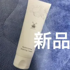 Item thumbnail for item f00cd29e-cef2-4766-a383-976af0eb7bf5