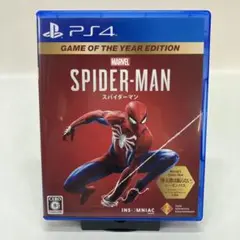 PS4 スパイダーマン