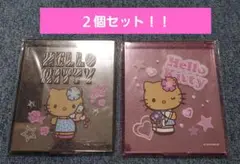 ローソン限定　Hello Kitty　日焼けキティ　折りたたみミラー　2色セット
