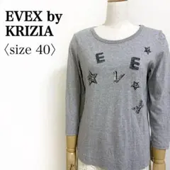 EVEX by KRIZIA◎ビジュー装飾 ロゴTシャツ グレー 7分袖 M相当