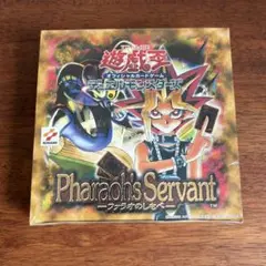 遊戯王 - Pharoh’s Servant ファラオのしもべ　未開封BOX　シュリンク付 遊戯王 Pharaoh's Servant ファラオのしもべ 未