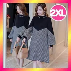 千鳥格子柄 Aライン ハイネック 切り替え ワンピース 韓国ファッション 2XL