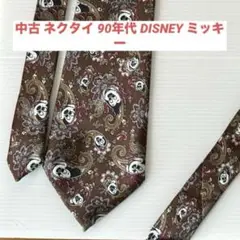 中古 ネクタイ 90年代 DISNEY ミッキー