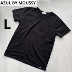 AZUL BY MOUSSY アズール　星　スター　黒　Tシャツ　シンプル　総柄