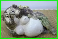Item thumbnail for item aefcd9b9-e44a-4bee-900b-eb25223ddf23