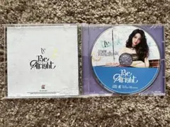 IVE Be Alright 通常盤 ウォニョン ピクチャーレーベル CD