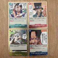 ワンピースカードゲーム　受け継がれる意志 R 金枠　４枚セット