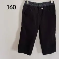 Item thumbnail for item bc1e4be5-992c-437e-95b2-b4bc0105a09a