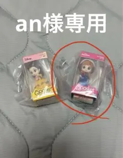 ディズニーキャラクターキューポスケットミニチュアコレクション2 アナ
