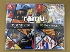 SWITCH アケアカNEOGEO セレクション Vol.５&６　セット