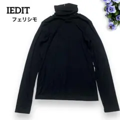 【イディット】良品✨フェリシモ　タートルネックインナー　長袖　黒　レディース　M