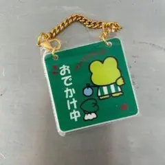 Item thumbnail for item 17cf4449-c691-48f2-8270-99eb659fe7cb