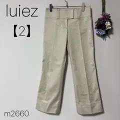 ルイーズ クロップドパンツ チノパン センタープレス コットン アイボリー【2】