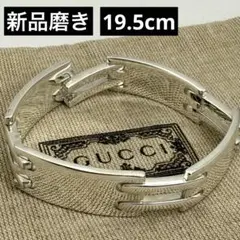 Item thumbnail for item 824a1ec8-8692-401f-b67b-52374ce8a07a