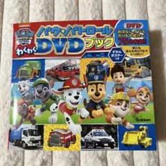 Item thumbnail for item 52d14641-754b-4426-ba3a-9b98ebc74b8f