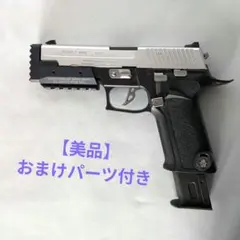 2025年最新】センチネルナイン レオンモデルの人気アイテム