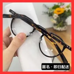 【新品】サングラス　レスカ　ボストン　クラウンパント　ブラウンデミ
