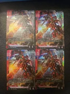 Item thumbnail for item 2411bd6d-658f-4199-bc4b-14c2faf0b886