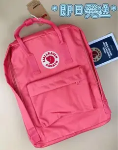 FJALLRAVENカンケンリュックサックバッグ大容量16Lピーチピンク wo