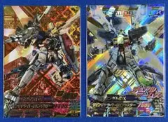トライエイジ ガンダムDX ダブルエックス Pレア パーフェクトレア セット