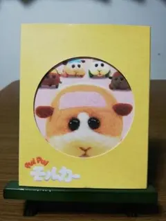 Item thumbnail for item bdac6aa8-08ca-4628-8435-9f1af05831db