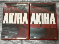 AKIRA DVD DISC 1 とDISC 2セット