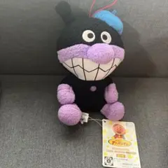 バイキンマン ぬいぐるみ SEGA